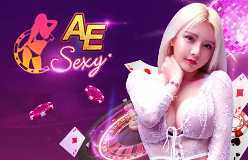 AE Sexy : 5555TH