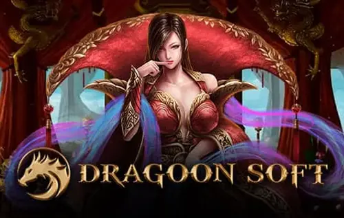 Dragoon Soft : 5555TH